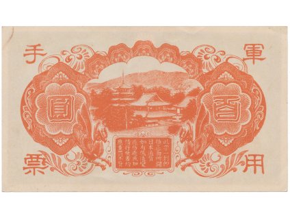 50959 1 50959 1 50959 1 285a