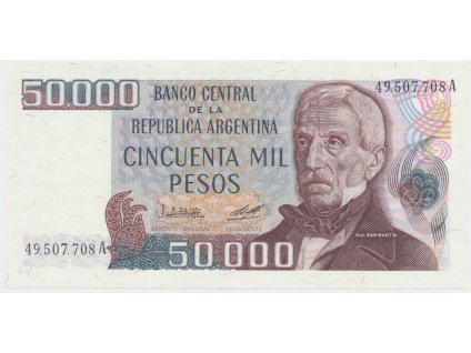 Argentina, 50.000 Pesos (1979~1983), P.307