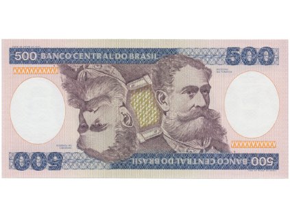 50974 50974 brazilie 500 cruzeiros 1981 1985 p 200