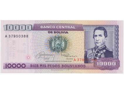 50986 50986 bolivie 1 centavo 1987 pretisk p 195
