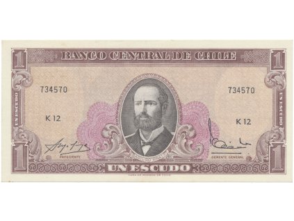 50992 50992 chile 1 escudo 1962 p 135a