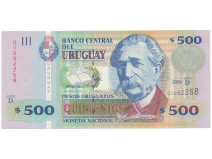 52581 52581 uruguay 500 pesos uruguayos 2009 p 90b
