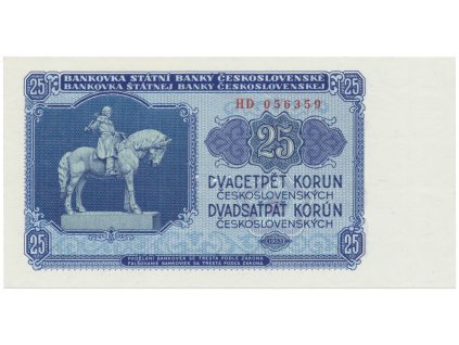 Československo, 25 Koruna 1953, tisk Praha, série HD, perf. 3 md., Hej.93b.S1