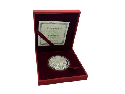 53031 1 53031 1 5367a