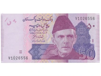53037 53037 pakistan 50 rupees 2007 2013 p 47