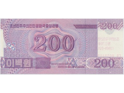 53070 1 53070 1 456a