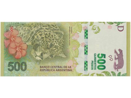 53121 53121 argentina 500 pesos 2016 2022 p 365