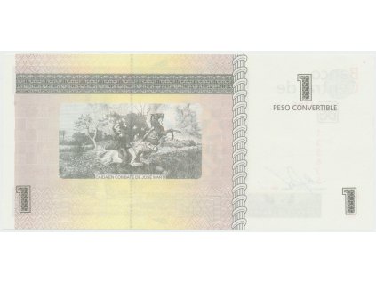 500a