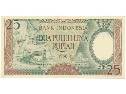 53532 53532 indonesie 25 rupiah 1958 p 57
