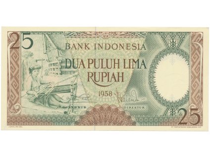 Indonésie, 25 Rupiah 1958, P.57