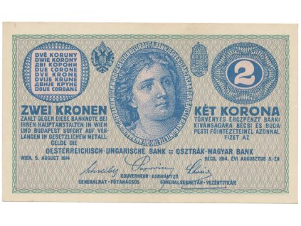 54256 54256 rakousko uhersko 2 koruna 1914 serie c hej ru13c