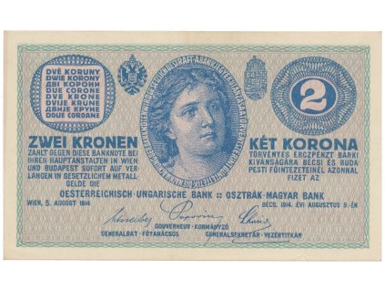 54259 rakousko uhersko 2 koruna 1914 serie c hej ru13c