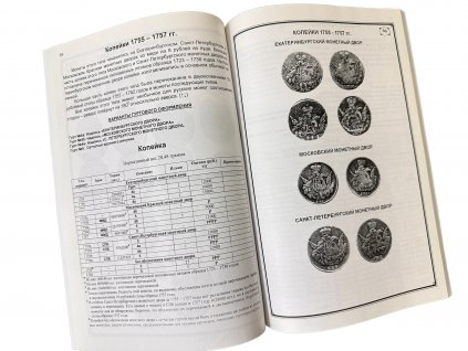 55609 2 55609 2 0008b