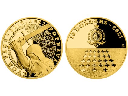 55636 55636 75872 611 1a 600