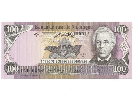 55708 55708 nikaragua 100 cordobas 1979 p 137