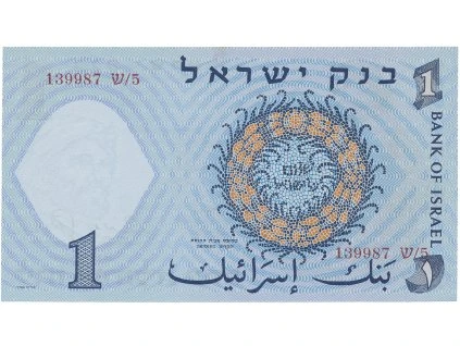 55756 1 55756 1 1178a