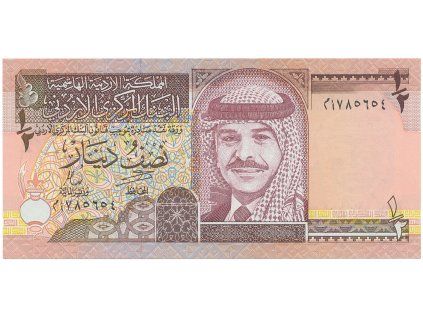 55780 55780 jordansko 1 2 dinar 1997 p 28b