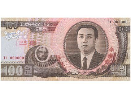 55792 55792 severni korea 100 won 1992 anulat specimen p 43s