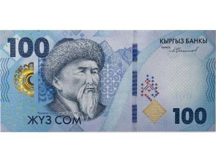 55819 55819 55819 kyrgyzstan 100 som 2023 p new