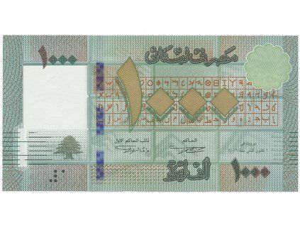 55822 55822 55822 libanon 1000 livres 2016 p 90c