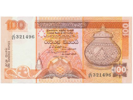 55849 55849 sri lanka 100 rupees 1992 p 105c