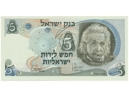 55915 55915 izrael 5 lirot 1968 einstein p 34b