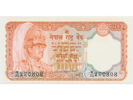 55936 nepal 20 rupees 1982 1987 p 32