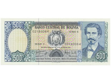 55960 bolivie 500 pesos bolivianos 1981 1984 p 165a