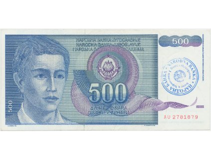 55975 bosna a hercegovina 500 dinara 1992 p 1b