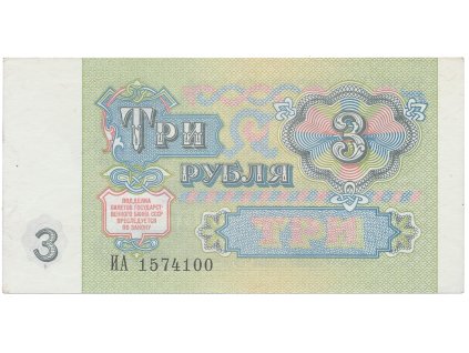 56008 1 56008 1 1264a