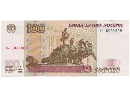 56020 56020 rusko 100 rubl 2004 p 270c