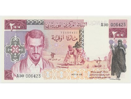 56038 56038 56038 mauretanie 200 ouguiya 1975 nevydana p 3b