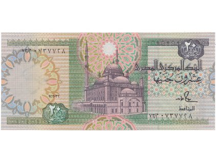 Egypt, 20 Pounds 1986~1987, podpis č. 18, P.52b