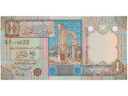 56422 libye 1 4 dinar 1991 p 57b