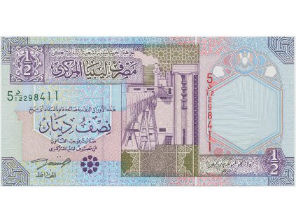 56425 56425 libye 1 2 dinar 1991 p 58b