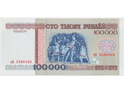 56476 1 56476 1 1115a