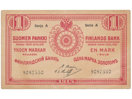 56488 56488 finsko 1 markka 1915 p 16b