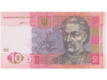 56671 ukrajina 10 griven 2006 2015 p 119a