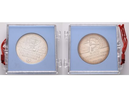 56938 56938 56938 000018a g