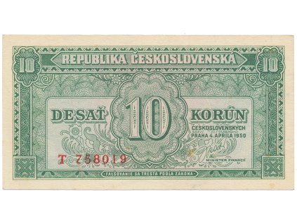58285 58285 ceskoslovensko 10 koruna 1950 serie a z hej 86a