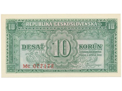 58294 58294 ceskoslovensko 10 koruna 1950 serie aa zh hej 86b