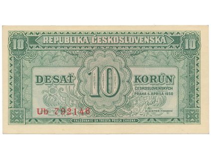 Československo, 10 Koruna 1950, série Aa - Zh, Hej.86b
