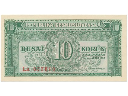 58309 58309 ceskoslovensko 10 koruna 1950 serie aa zh perforace 3 md v obloucku hej 86b s2