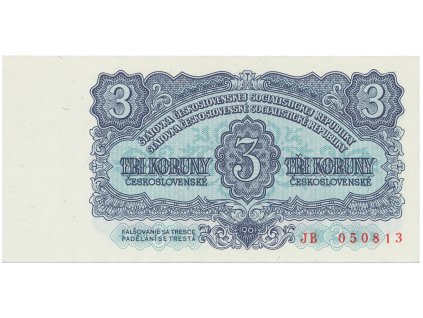 58363 58363 ceskoslovensko 3 koruna 1961 serie jb hej 98a