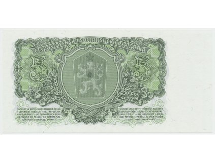 58378 1 58378 1 58378 1 1423a