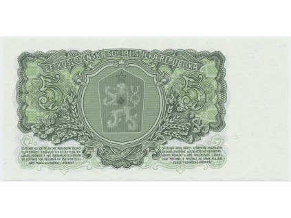 58384 1 58384 1 1425a