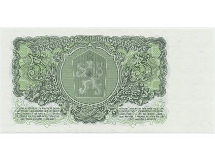 58387 1 58387 1 1426a