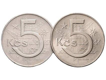 58669 1 58669 1 mc081 69a g