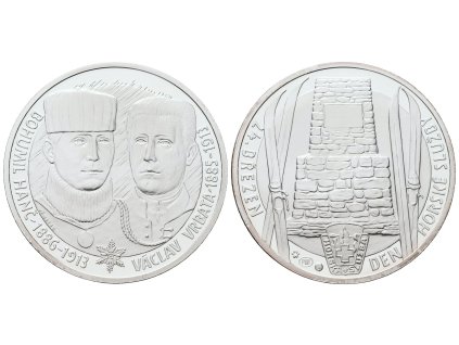 58983 2 58983 2 58983 2 pmi023 g