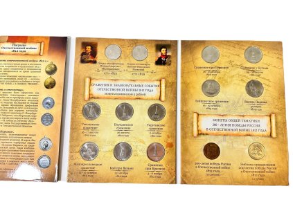 60963 4 60963 4 a0169c g